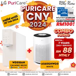 LG PuriCare CNY 2024 WP+AP Combo Promotion