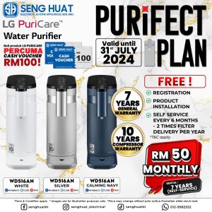 LG Purifect Plan Combo Deals